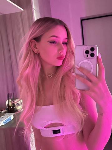 Эльвира На Максимум фото 2